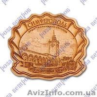 Деревянные сувениры-магниты - <ro>Изображение</ro><ru>Изображение</ru> #2, <ru>Объявление</ru> #888965