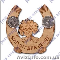 Деревянные сувениры-магниты - <ro>Изображение</ro><ru>Изображение</ru> #3, <ru>Объявление</ru> #888965