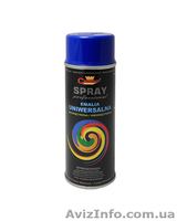 Краска аэрозольная в баллончиках в Крыму. - <ro>Изображение</ro><ru>Изображение</ru> #1, <ru>Объявление</ru> #889535