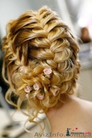 Требуются на работу девочки, умеющие плести "колоски" - <ro>Изображение</ro><ru>Изображение</ru> #4, <ru>Объявление</ru> #874513