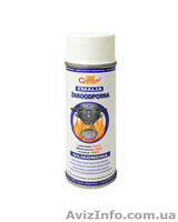 Краска аэрозольная в баллончиках в Крыму. - <ro>Изображение</ro><ru>Изображение</ru> #3, <ru>Объявление</ru> #889535