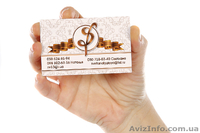 Бюджетная полиграфия,Web-дизайн, дизайн User Interface  - <ro>Изображение</ro><ru>Изображение</ru> #6, <ru>Объявление</ru> #891003