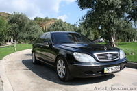 Машины на свадьбу! Кабриолет Симферополь, Севастополь, Ялта, Феодосия! - <ro>Изображение</ro><ru>Изображение</ru> #8, <ru>Объявление</ru> #902012