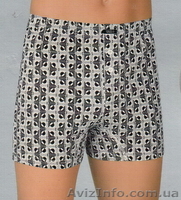 Продам новые Трусы мужские Boxer YAX! (отличное хлопковое белье )  - <ro>Изображение</ro><ru>Изображение</ru> #1, <ru>Объявление</ru> #905249