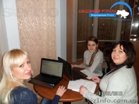 13 ИЮНЯ в 18:00 курс Дизайн интерьера в Симферополе.Трудоустройство. - <ro>Изображение</ro><ru>Изображение</ru> #2, <ru>Объявление</ru> #810817