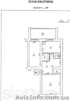 Продам новую жилую квартиру у моря - <ro>Изображение</ro><ru>Изображение</ru> #6, <ru>Объявление</ru> #901276