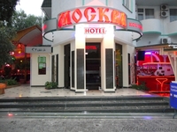 Входные группы  - <ro>Изображение</ro><ru>Изображение</ru> #1, <ru>Объявление</ru> #900711