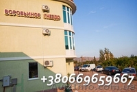 Отдых в Крыму Отдых с детьми Воробьиное гнездо Судак. - <ro>Изображение</ro><ru>Изображение</ru> #2, <ru>Объявление</ru> #918789