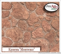 Декоративный (искусственный) камень, сланец и кирпич от производителя. - <ro>Изображение</ro><ru>Изображение</ru> #2, <ru>Объявление</ru> #836910