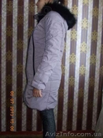 Продам пуховик для беременных - <ro>Изображение</ro><ru>Изображение</ru> #2, <ru>Объявление</ru> #930939