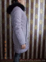 Продам пуховик для беременных - <ro>Изображение</ro><ru>Изображение</ru> #4, <ru>Объявление</ru> #930939
