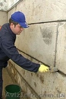 Гидроизоляционные работы. - <ro>Изображение</ro><ru>Изображение</ru> #3, <ru>Объявление</ru> #926519