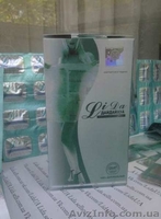 Капсулы для похудения Лида (старый состав) - <ro>Изображение</ro><ru>Изображение</ru> #1, <ru>Объявление</ru> #937144