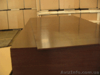 Фанера для опалубки ламинированная. - <ro>Изображение</ro><ru>Изображение</ru> #1, <ru>Объявление</ru> #926510