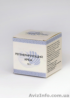 Продукты для здоровья и натуральная косметика - <ro>Изображение</ro><ru>Изображение</ru> #7, <ru>Объявление</ru> #915930