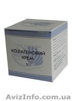 Продукты для здоровья и натуральная косметика - <ro>Изображение</ro><ru>Изображение</ru> #9, <ru>Объявление</ru> #915930