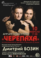 Курс уроков по фортепиано от Анастасии Животовской. - <ro>Изображение</ro><ru>Изображение</ru> #5, <ru>Объявление</ru> #927798