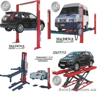 MO-5015 Двухстоечный подъемник повышеной грузоподъемности 5 т - <ro>Изображение</ro><ru>Изображение</ru> #5, <ru>Объявление</ru> #930574