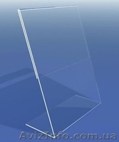 Продаю выставочную тумбу,пластик ценники, кликсистемы - <ro>Изображение</ro><ru>Изображение</ru> #4, <ru>Объявление</ru> #883687