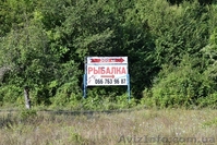 Отдых в горах Крыма, рыбалка в Голубинке - <ro>Изображение</ro><ru>Изображение</ru> #2, <ru>Объявление</ru> #940429