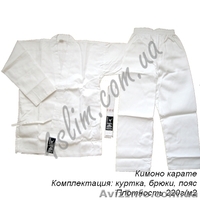 Кимоно для дзюдо, кимоно для карате, форма для самбо.  - <ro>Изображение</ro><ru>Изображение</ru> #4, <ru>Объявление</ru> #947683