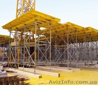 опалубка перекрытий в аренду и на продажу - <ro>Изображение</ro><ru>Изображение</ru> #1, <ru>Объявление</ru> #942295