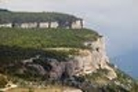 бахчисарай танковое - <ro>Изображение</ro><ru>Изображение</ru> #8, <ru>Объявление</ru> #965699