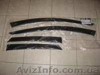 Дефлекторы окон Vip.Cobra - <ro>Изображение</ro><ru>Изображение</ru> #2, <ru>Объявление</ru> #965224