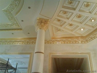 Ремонтные и строительные работы. - <ro>Изображение</ro><ru>Изображение</ru> #8, <ru>Объявление</ru> #975342