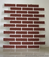 Фирма осуществляет продажу и монтаж облегченного фасада - <ro>Изображение</ro><ru>Изображение</ru> #2, <ru>Объявление</ru> #978249