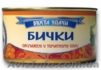 Рыбные консервы собственного производства - <ro>Изображение</ro><ru>Изображение</ru> #1, <ru>Объявление</ru> #990451