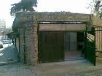 Ялта.КРЫМ. Дом 4 мин. до моря. - <ro>Изображение</ro><ru>Изображение</ru> #3, <ru>Объявление</ru> #1000999