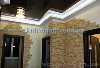 KID (креативный дизайн интерьера) - <ro>Изображение</ro><ru>Изображение</ru> #3, <ru>Объявление</ru> #1028934