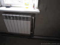 Торговая компания южный дом. - <ro>Изображение</ro><ru>Изображение</ru> #4, <ru>Объявление</ru> #1029719