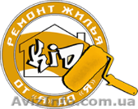 KID (креативный дизайн интерьера) - <ro>Изображение</ro><ru>Изображение</ru> #1, <ru>Объявление</ru> #1028934