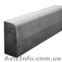 Бордюр дорожный БР100-30-15 - <ro>Изображение</ro><ru>Изображение</ru> #1, <ru>Объявление</ru> #1037098
