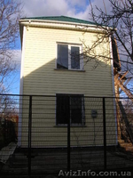 Дом-дача в черте города для 1 или 2 семей - <ro>Изображение</ro><ru>Изображение</ru> #2, <ru>Объявление</ru> #1060252