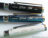 Ручки с гравировкой! - <ro>Изображение</ro><ru>Изображение</ru> #1, <ru>Объявление</ru> #1055116