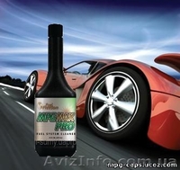 Профессиональная очистка топливной системы MPG-MAX-PRO - <ro>Изображение</ro><ru>Изображение</ru> #3, <ru>Объявление</ru> #1074967