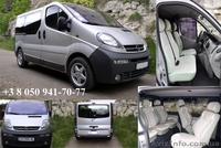 Услуги комфортабельного м/автобуса 7 пас/мест - <ro>Изображение</ro><ru>Изображение</ru> #1, <ru>Объявление</ru> #1080927