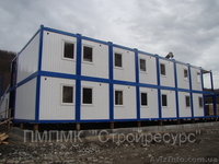 - статические, динамические, плоские или пространственные расчеты строительных к - <ro>Изображение</ro><ru>Изображение</ru> #4, <ru>Объявление</ru> #1082393