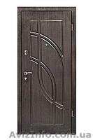 Входные двери Форт Нокс - <ro>Изображение</ro><ru>Изображение</ru> #3, <ru>Объявление</ru> #1100381