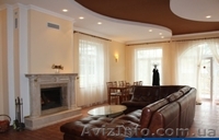 Продам дом в Ялте - <ro>Изображение</ro><ru>Изображение</ru> #5, <ru>Объявление</ru> #1112578