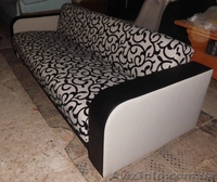 Диван книжка бу отреставрированный "СПОРТ" купить в Симферополе - <ro>Изображение</ro><ru>Изображение</ru> #4, <ru>Объявление</ru> #557745