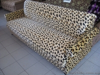 Диван книжка отреставрированный - <ro>Изображение</ro><ru>Изображение</ru> #2, <ru>Объявление</ru> #557735