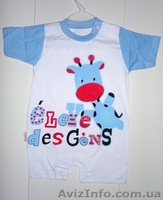 Детская одежда мелким и крупным оптом - <ro>Изображение</ro><ru>Изображение</ru> #2, <ru>Объявление</ru> #1106590