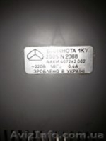 счётчик банкнот б.у. - <ro>Изображение</ro><ru>Изображение</ru> #2, <ru>Объявление</ru> #1113171