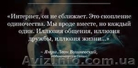 АРТХА - центр духовного развития приглашает. - <ro>Изображение</ro><ru>Изображение</ru> #2, <ru>Объявление</ru> #1183917