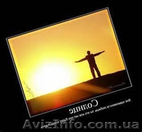 АРТХА - центр духовного развития приглашает. - <ro>Изображение</ro><ru>Изображение</ru> #8, <ru>Объявление</ru> #1183917