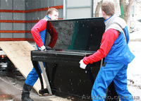 Компания "Грузим-Возим" - <ro>Изображение</ro><ru>Изображение</ru> #1, <ru>Объявление</ru> #1203355